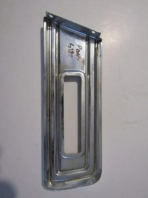 1981-1990 Dodge Ram passenger side molding,150,250,350,Ramcharger - Image 1 of 4