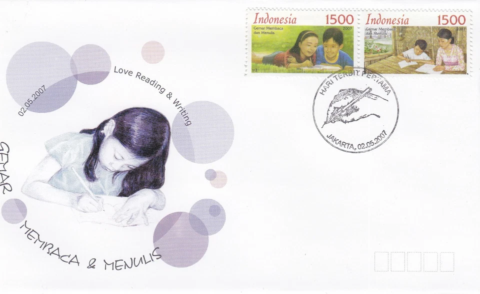 Indonesia - Indonesia Edición 2007-05-02 (FDC) Educación Foto 1 de 1