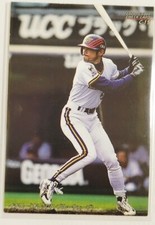 Ichiro Calbee Professional Baseball Chips Card Orix Blue Wave 2000