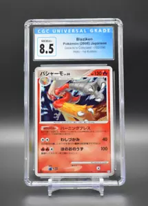 Pokemon TCG Blaziken Holo 022/096 Japanese 2008 Platinum CGC 8.5 PSA BGS Graded - Picture 1 of 2