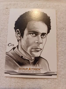 Doctor Julian Bashir Star Trek 40th Anniversary Bridge Crew ArtiFEX FP26 - Picture 1 of 1