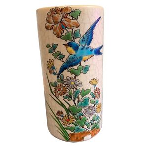 Christian LECLERCQ 81 Emaux D’art Longwy Ceramic Vase Flowers Bird Vintage