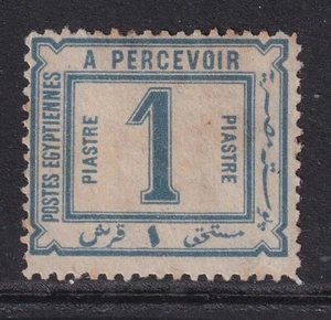 EGIPT: 1888 POSTAGE DUE 1p azul SGD68 como nuevo sin goma de mascar - Imagen 1 de 2