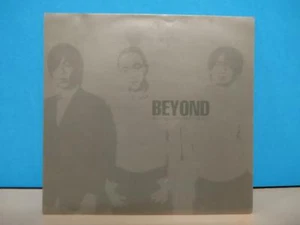 1997 seltene Singapur Beyond Band Paul Wong CD ZN027 - Bild 1 von 4