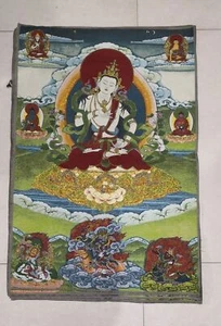 36" Tibet Tibetan Cloth Silk Buddhism Vajrasattva Buddha Tangka Thangka Mural - Bild 1 von 5