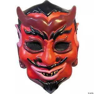 Adults Haunt™ Devil Injection Plastic Half Mask - One Size - Picture 1 of 1