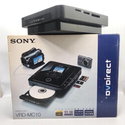 Sony VRD-MC10 Multi-Function DVD Recorder from Japan color Black - Image 1 of 4