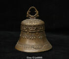 China Tibet Buddhism Temple Bronze Brass 8 Auspicious Symbol Bell Zhong Statue