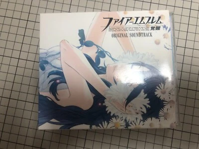 Fire Emblem Best Collection Series Fire Emblem Awakening Original Soundtrack CD - Image 1 of 4