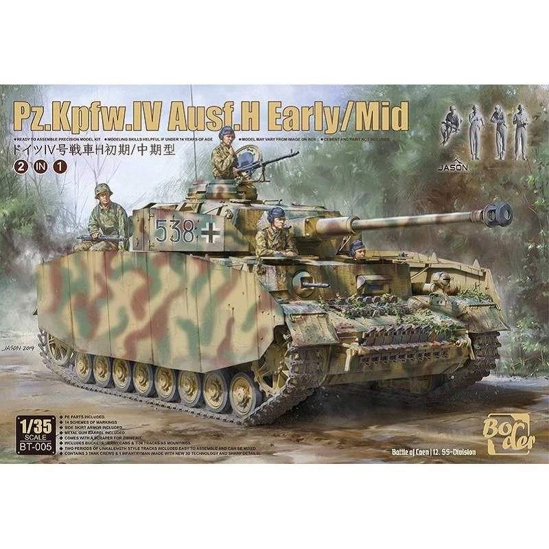 Modello Carro Armato Pz.Kpfw.IV Ausf.H Early/Mid 2 In 1 Border Model Bt-005 1/35 - Immagine 1 di 4