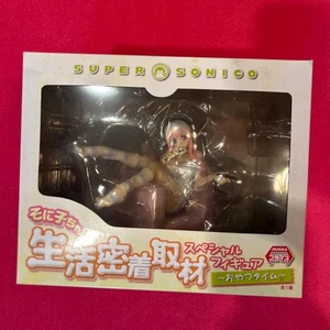 SUPER SONICO Sonderfigur Snack Time - Bild 1 von 6