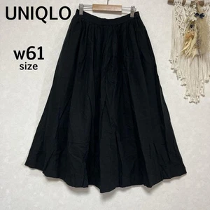 Uniqlo Fressange Collab W61 Long Black Skirt, Size W61, Used - Picture 1 of 9
