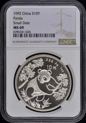 1992 CHINA PANDA S10Y NGC MS69 - Image 1 of 2