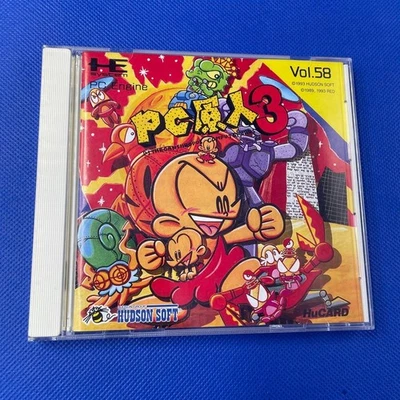 PC Engine PC GENJIN 3 BONKS ADVENTURE HUDSON SOFT Used from JAPAN - Image 1 of 4