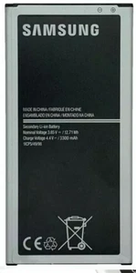 New OEM Battery for Samsung Galaxy J7 Prime Perx J710 J727V 2016 Sky Pro - Picture 1 of 1