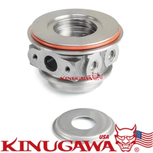 Bolt on Bearing Housing for SUBARU WRX Forester TD04L 19T 20T (5mm Heat Shield) - Bild 1 von 2