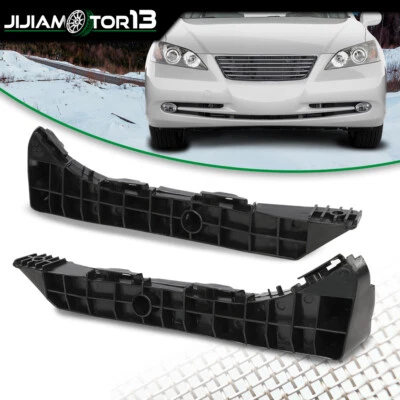 Soporte de retención de parachoques delantero base izquierda+derecha apto para Lexus ES350 2007-2012 Foto 1 de 4