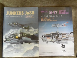Lot of 2 Japanese Aviation Magazines Junkers Ju88  Boeing B-17 Flying  Fortress - Picture 1 of 6