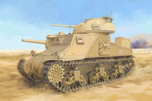 PKLK63520 I Love Kit 1:35 Maßstab US M3 Grant mittlerer Tank - Bild 1 von 1