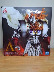 Ichiban Kuji Kinnikuman personaggio Spiriti kuji Diavolo Shogun bandai - Foto 1 di 6