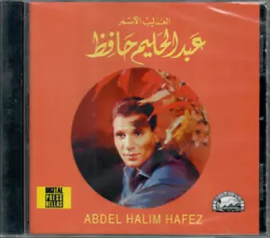 Abdel Halim Hafez: Al Jawab, Bi3 Albak, Heya, Asmar yaSmarani~ Classic Arabic CD - Picture 1 of 2