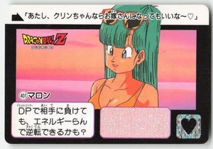 Bandai 1992 Dragon Ball Z Carddass #401 marrón jugado moderadamente - Imagen 1 de 2