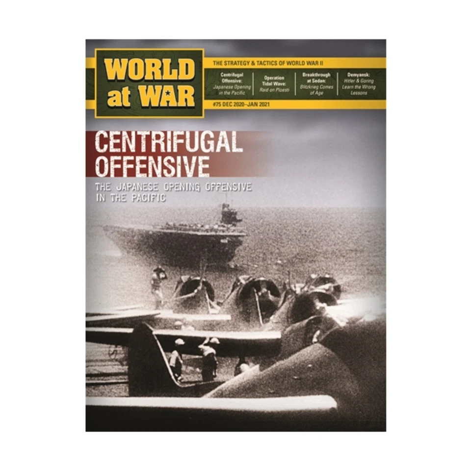 Decision Games World At War Mag #75 w/Centrifugal Offensive Mag VG+ - Image 1 of 1