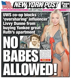 NEW YORK POST ZEITUNG KEINE BABES ERLAUBT! LeMASHOO! 7/10/25 - Bild 1 von 2