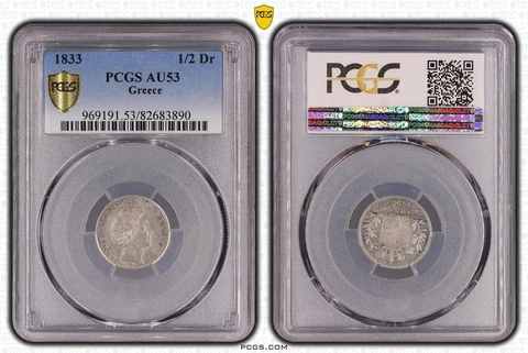 🔥GREECE RARE SILVER 1/2 DRACHMA COIN 1833 YEAR KM#19 PCGS GRADING AU53 Cover