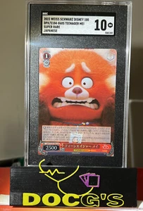 2023 Weiss Schwarz Disney 100 Teenager MEI S104-068s SGC 10 GM💎🔥Super Rare JPN - Bild 1 von 2