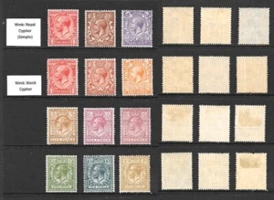 GB 1912/26  King George V, Definitives, Profile Head Royal & Block Cypher. Mint - Picture 1 of 1