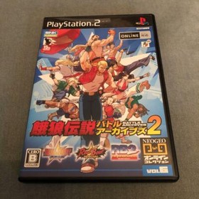 PS2 Neogeo Online Collection: Garou Densetsu Battle Archives 2 Japan Import