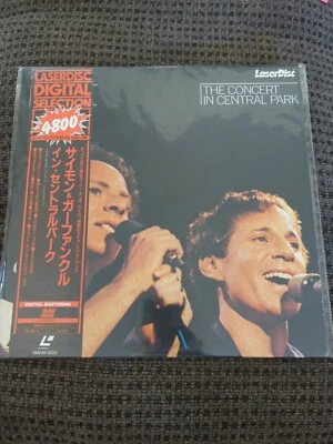 LASERDISC - Simon & Garfunkel: The Concert in Central Park. Japan W/Obi &... - Image 1 of 2