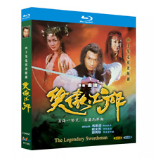 Chinese Drama State of Divinity (2000) Blu-Ray HDFree Region Chinese Sub Boxed
