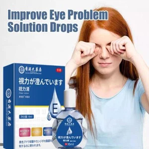 Anti Fatigue Eye Drops - Japanese Eye Drops, Anti-Fatigue Vision Drop Clear Neu - Picture 1 of 9
