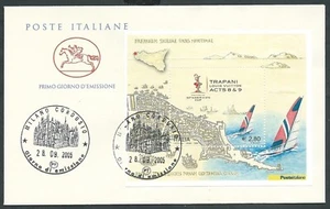 2005 ITALIA FDC CAVALLINO FOGLIETTO AMERICA'S CUP NO TIMBRO ARRIVO - CG - Picture 1 of 1