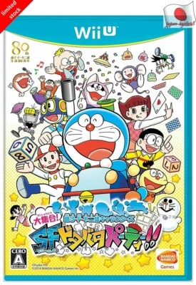Fujiko f Fujio Characters sf slapstick party Wii U Bandai Namco Wii U From Japan - Image 1 of 3