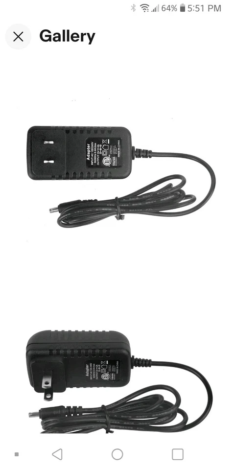 Mediasonic Power Supply for HW130STB - Image 1 of 1