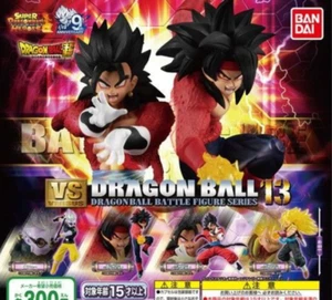 Dragon Ball Z Figur Mini Puppe Lot 4 Set Goku Maskottchen Bandai Japan Anime M617 2 - Bild 1 von 18