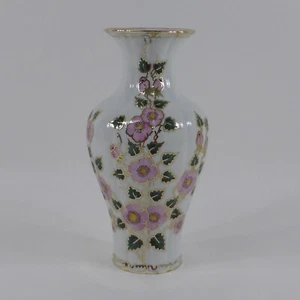 Manfred Veyhl Plüderhausen Silberporzellan Overlay Vase handgemalt Blumenmotiv - Picture 1 of 13