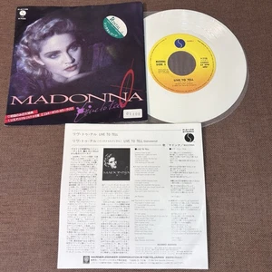 MADONNA Live To Tell JAPAN 7" SINGLE RECORD P-2106 INSERT White color wax Rental - Picture 1 of 10