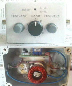 QRP Ręczna antena Tuner Tuning Zrób to sam Zestaw 1-30Mhz led VSWR do HAM RADIO * CW Q9 BNC - Zdjęcie 1 z 4