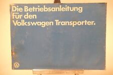 VW T3 Bus August 1980 Betriebsanleitung Bedienungsanleitung 243/22