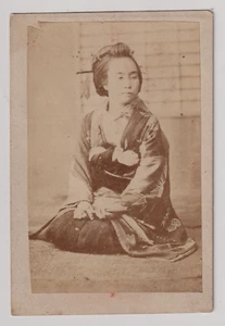 CDV Pun-Ky, photographer Saigon/Hong Kong - Indochina/China - Japanese c.1878 - Picture 1 of 2