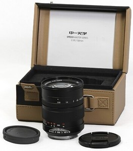 ZhongYi Mitakon SPEEDMASTER 50mm F0.95 Lens FULL FRAME - Sony E A7iv A7rv A7s A1