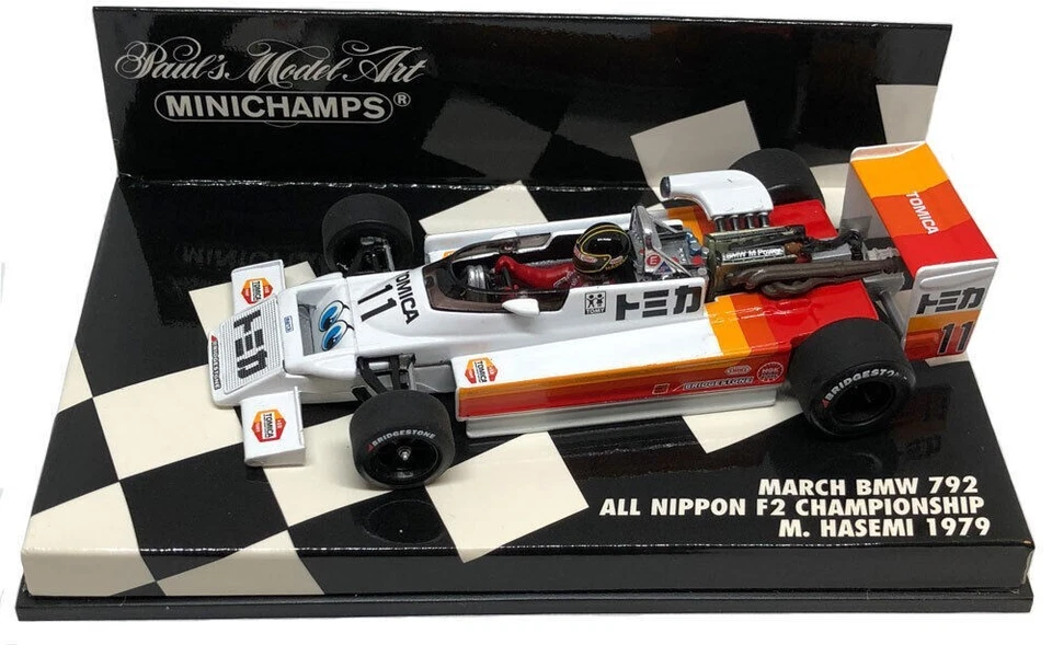 Minichamps 400790011 1/43 March BMW 792 M. Hasemi 1979 - Immagine 1 di 1