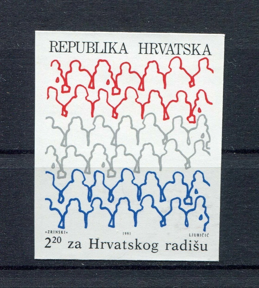 S11982) CROACIA MNH 1991, Parlamento 1V Imperforado Foto 1 de 1