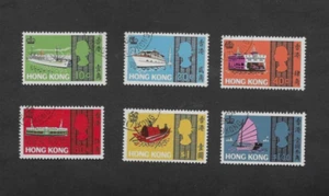 HONG KONG 1968 HONG KONG SEA CRAFT SET F.U SG 247-252 c£28+ - Picture 1 of 2
