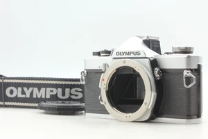 [NEUWERTIG+++ mit Trageriemen] Olympus OM-1 silberne analoge... - Bild 1 von 14