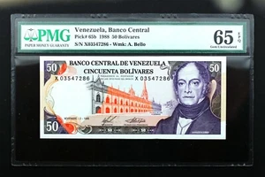 Venezuela. 50 Bolivares. Noviembre 1988. Certificado por PMG. EPQ 65. - Imagen 1 de 2